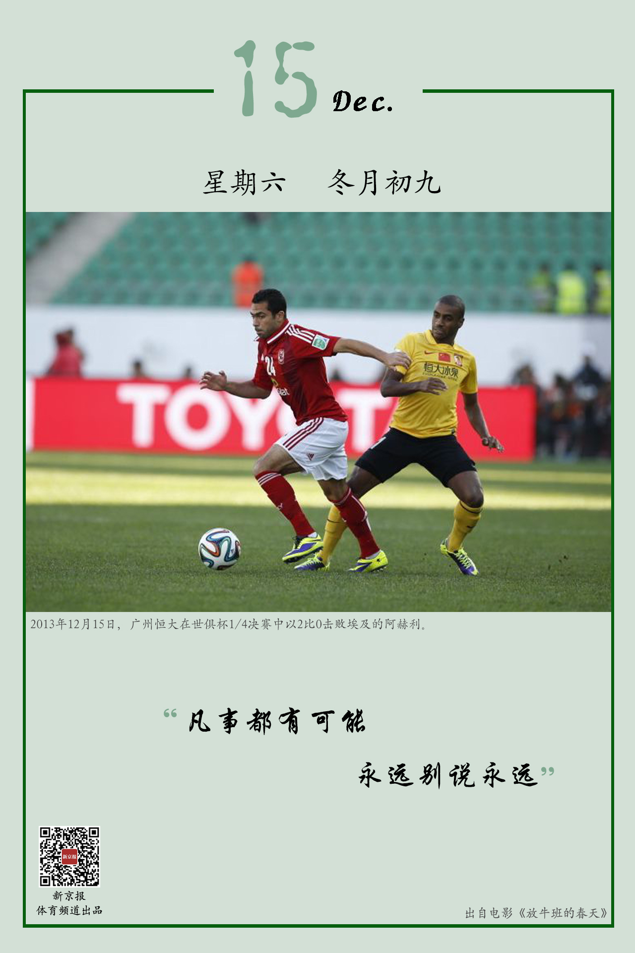 二点保护 二点保护